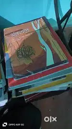 12 class all book good condition