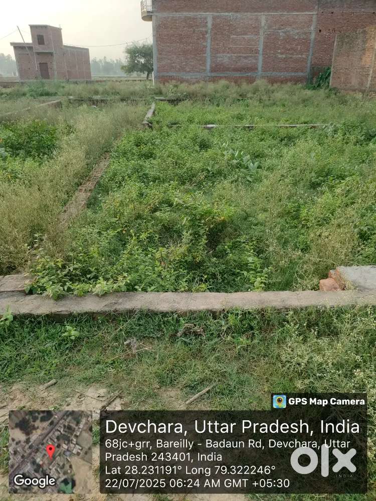 Ballia mod ke pass