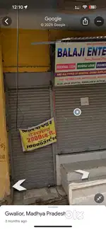 Basement For Rent Godown Near Dawa Bazar दवा बाज़ार के पास तलघर
