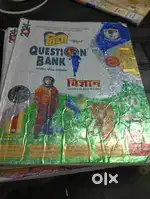 10th class ki question Bank up board hindi medium ki vidya prakashan