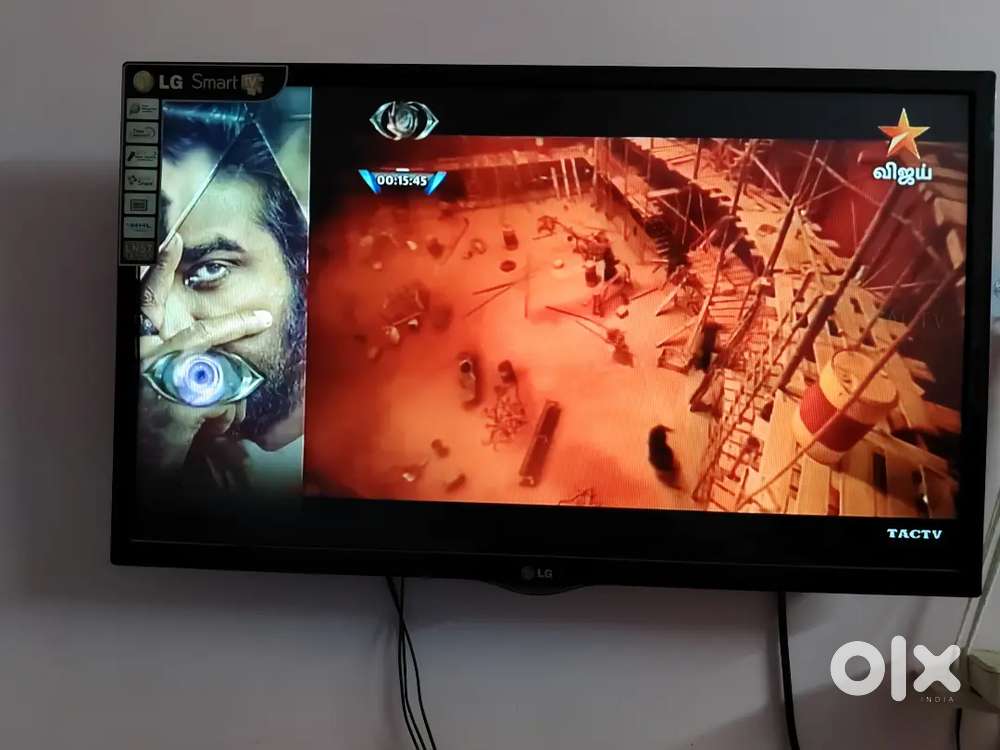 LG SMART - 32 inch