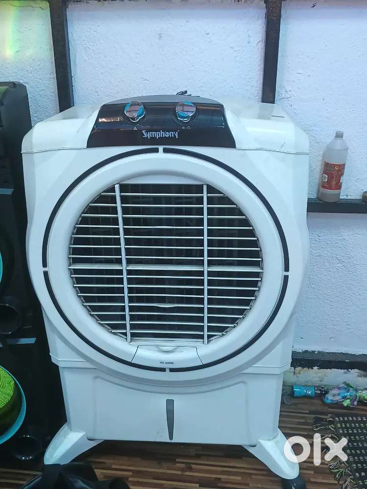 Cooler 75 XL
