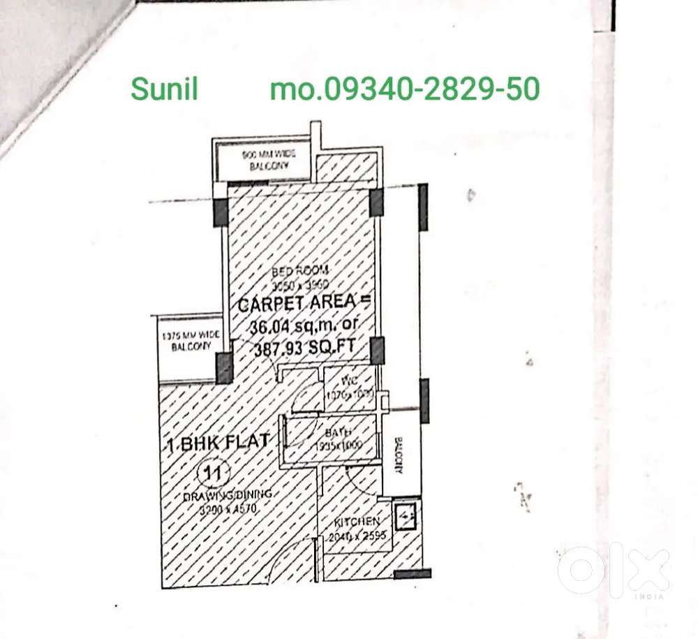 2 k.m. form gwl collectorate &  500mtr Jhansi highway