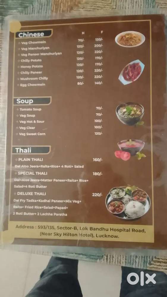 Comi first indian ladka chaiye