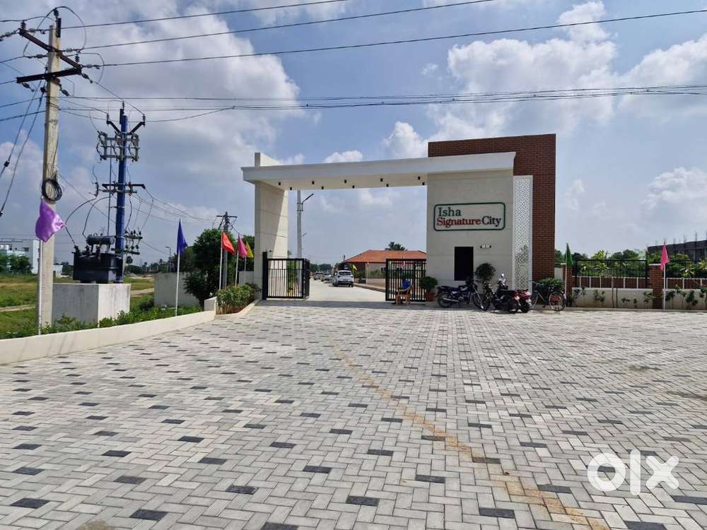 Low Budget Plots For Sale In Trichy