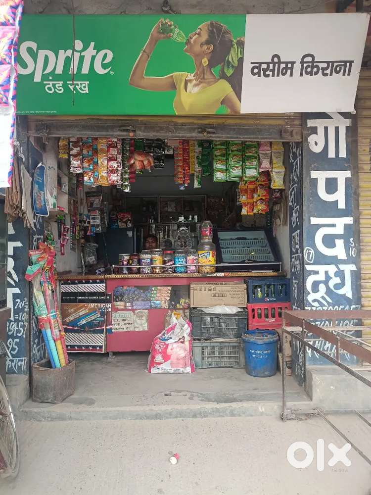 Wasim kirana store only for shop ka product sell karna 3.5 lakh me ,,