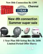 SUNDIRECT ! TÀTA ! AIRTEL DTH SETTOP BOX ! PLÀY ! DISHTV VIDEOCON D2H