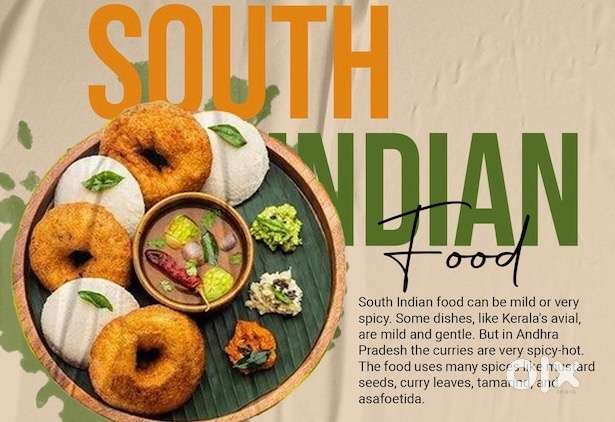 South Indian Cook need