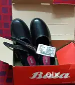 New Bata school shoe black for 2 size girl