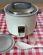 Mint Condition National Electric Automatic Rice Cooker