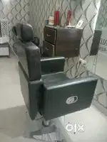 Salon chair