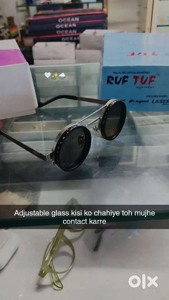 Adjustable glass