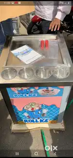 Ice cream machine