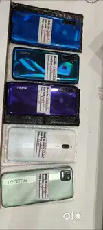 Realme 5 4/64