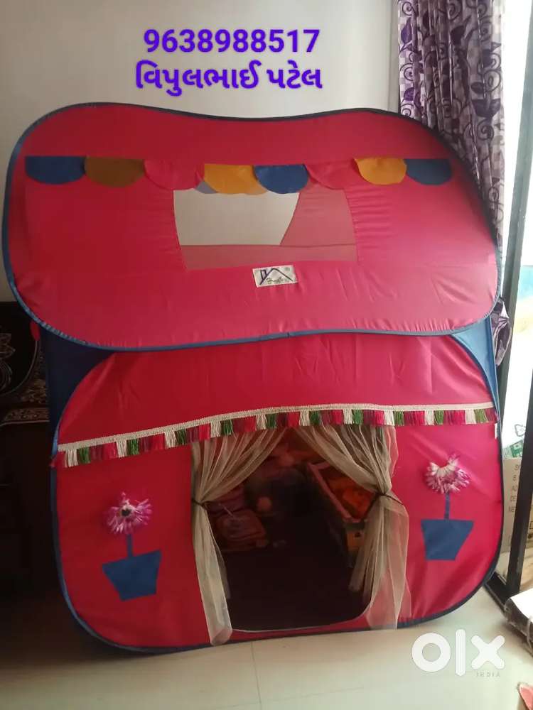 HOMECUTE Baby Tent
