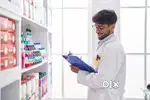 I am looking for a Pharmacy Job, my qualification B Pharm