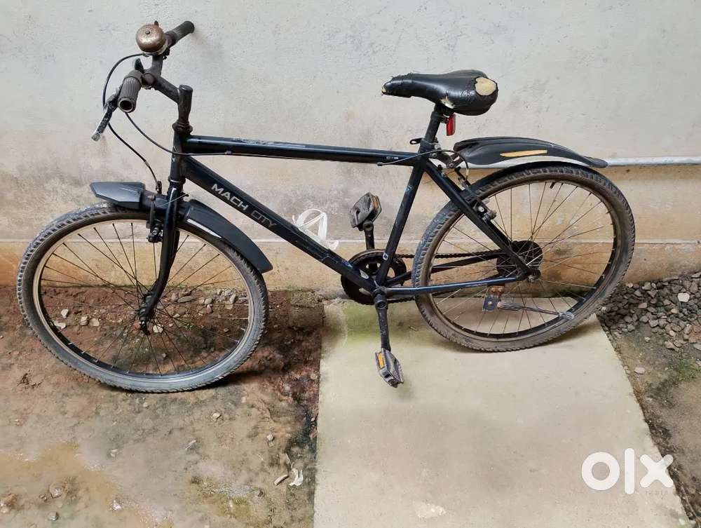 Urgent sell