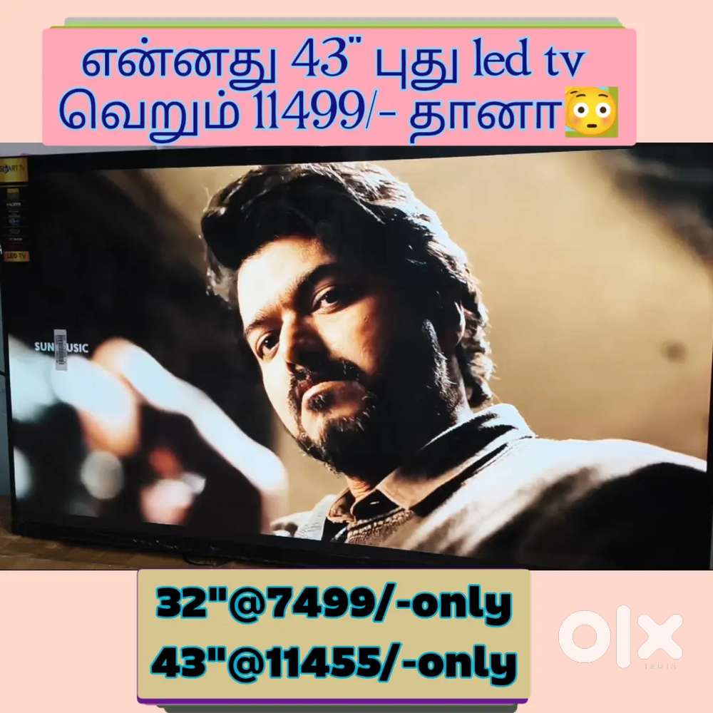 32 inch smart led tv just 7499