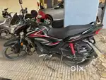 Sell Shine