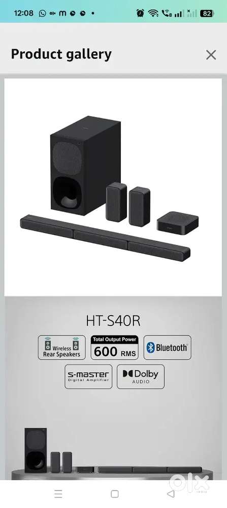 I want to sell my sony set
