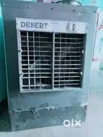 DESERT  heavy cooler