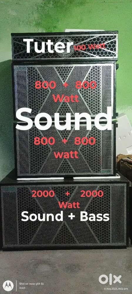 Notice= (sell price 2LAKH 20th)Dj sarzen sound box complete set sell.