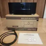 Marantz mm7055 power amplifier