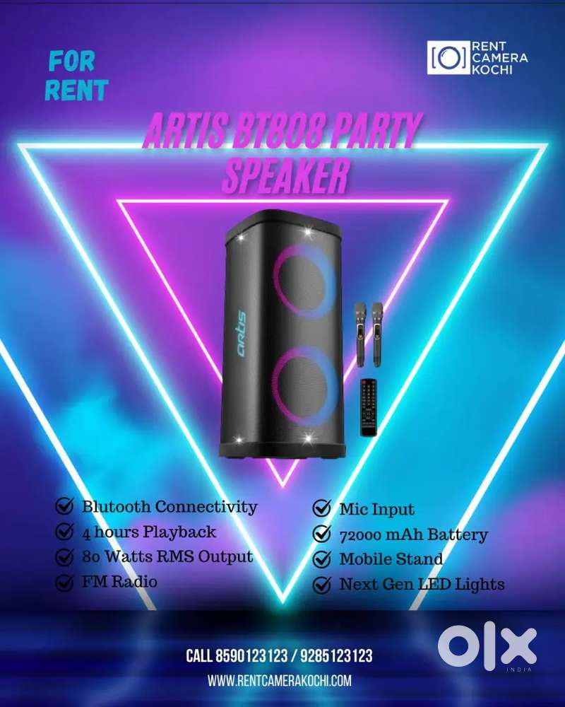 Artis Party Speaker for rent.Bluetooth Speaker for rent
