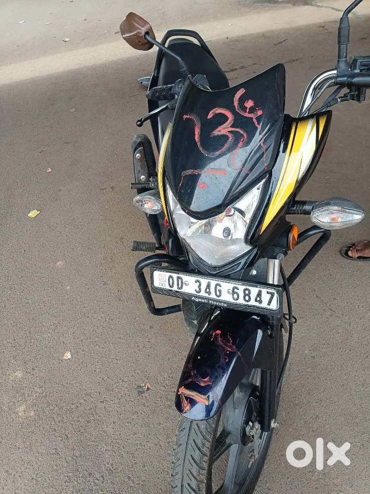 Want to sell in emergency