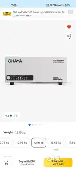 OKAYA INVERTER FOR TUBULAR BATTERY