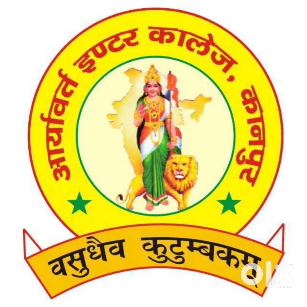 English Teacher for junior/High School