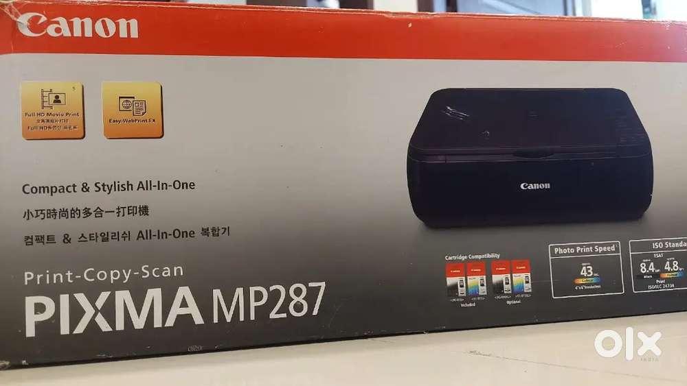 Canon pixma mp287