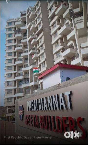2BHK flat with covered parking in premium area