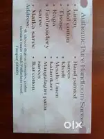 Female salesgirl wanted