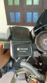 Phone stand
