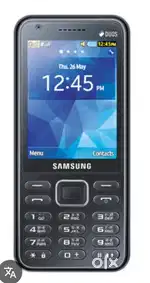 Keypad mobile