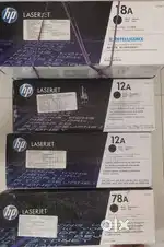 HP Cartridges Immediate Sale