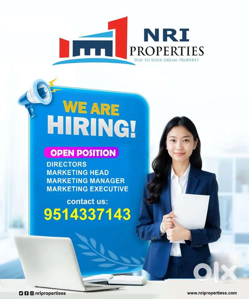 We are hiring