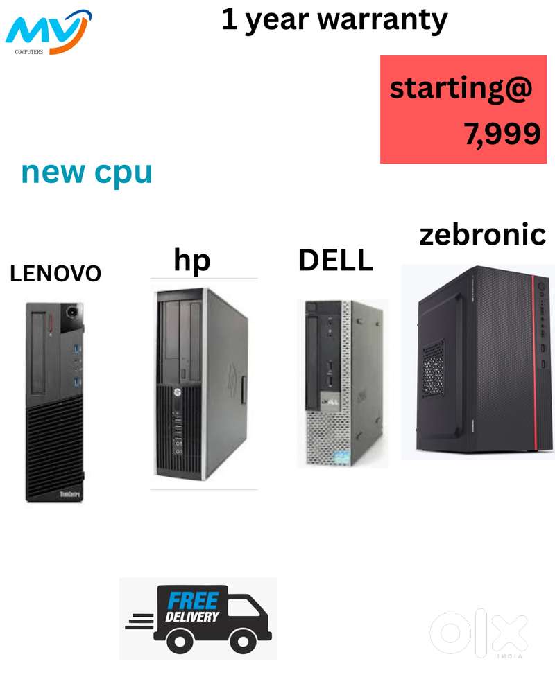 Ram - 8GB DDR3  SSD - 128GB  HDD - 500GB  Monitor  Keyboard Mouse