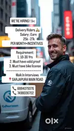 Delivery Boy