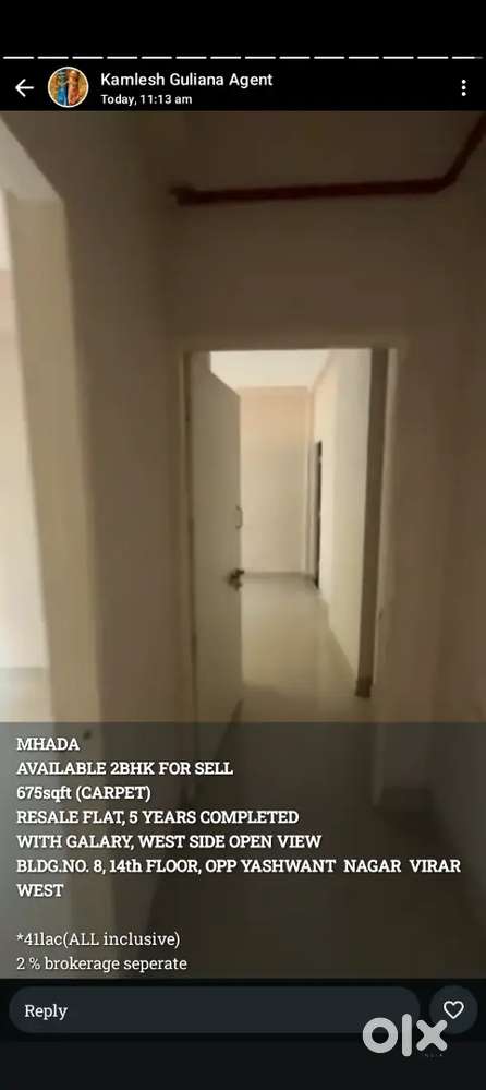 sale rent both option available surtaal building 2 BHK rent facing