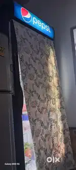 Cold drink fridge