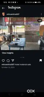 Hotel Materials for sales
