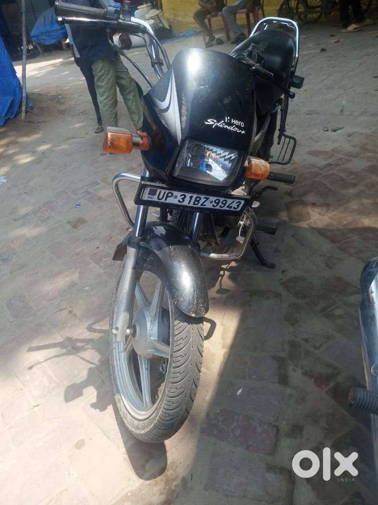 Paise ki Kami hai