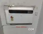 Urgent sell