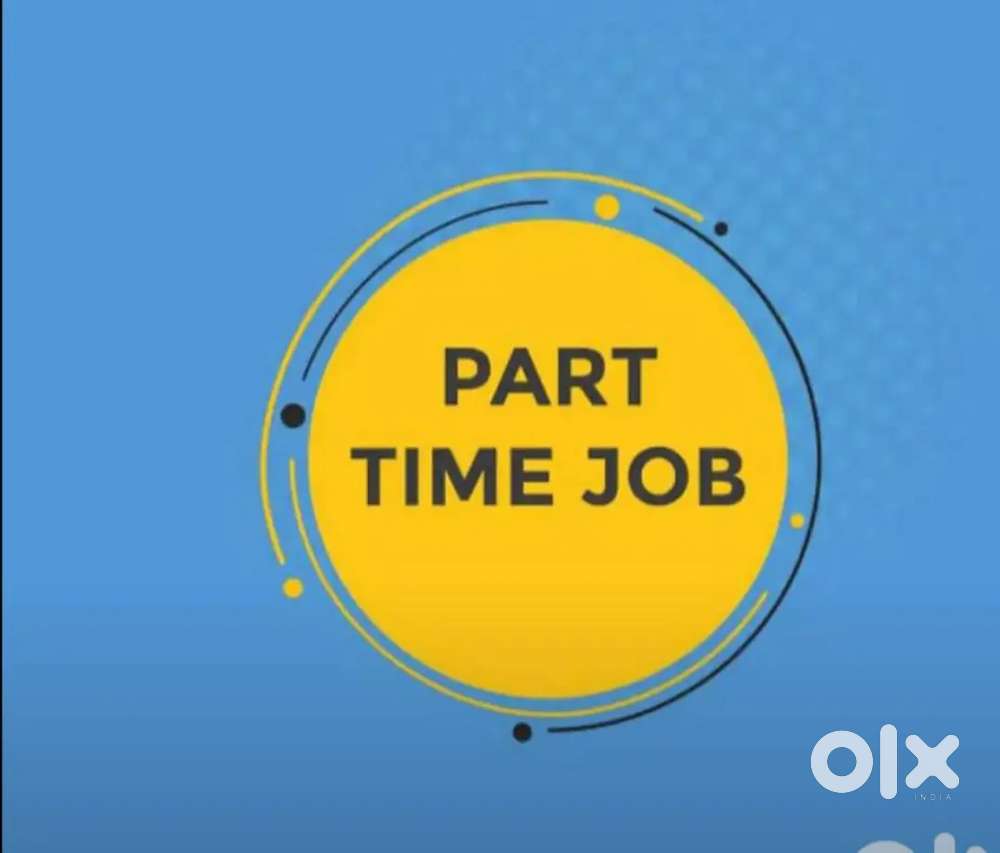 PERMANENT JOB VACANCY