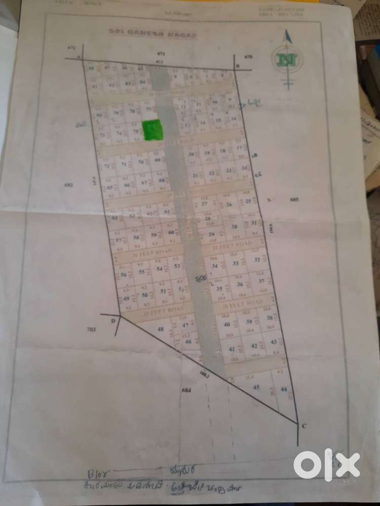 Approved plot survey No683 plot  No76