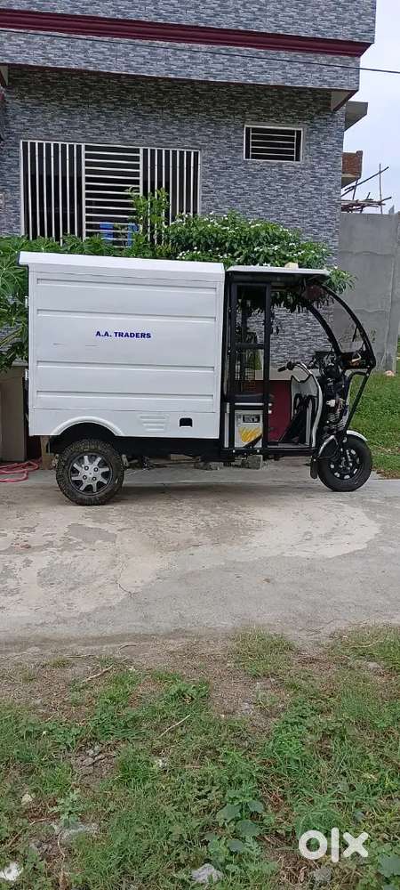 Fresh electric loader (city life)