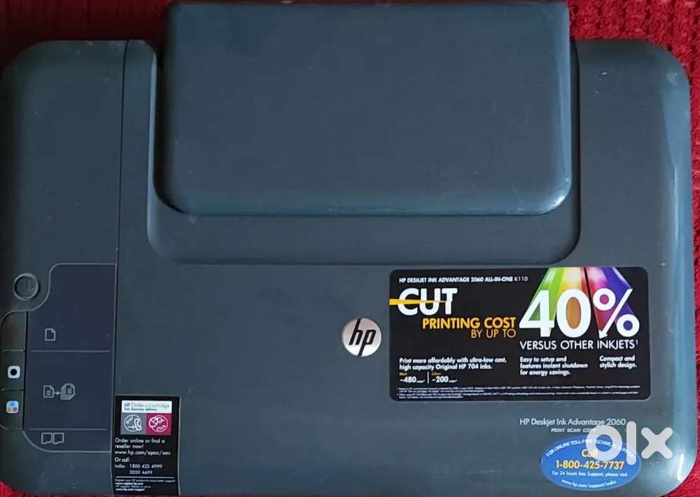 HP PRINT SCAN COPY
