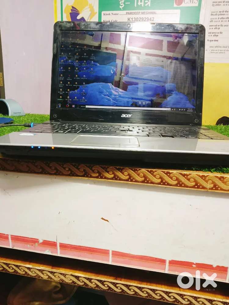 Laptop acer company